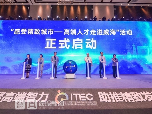 威海三进船厂最新招聘情况及观点论述揭秘