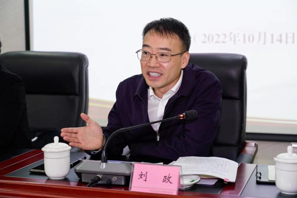 周口刘政最新消息,周口刘政最新消息