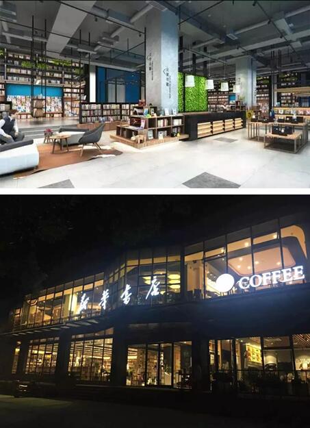 青云店改造最新动态揭秘，最新改造进展与消息速递