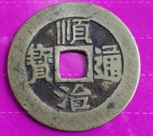 鹏鼎通宝最新版下载，探索自然美景，寻找内心平和之旅