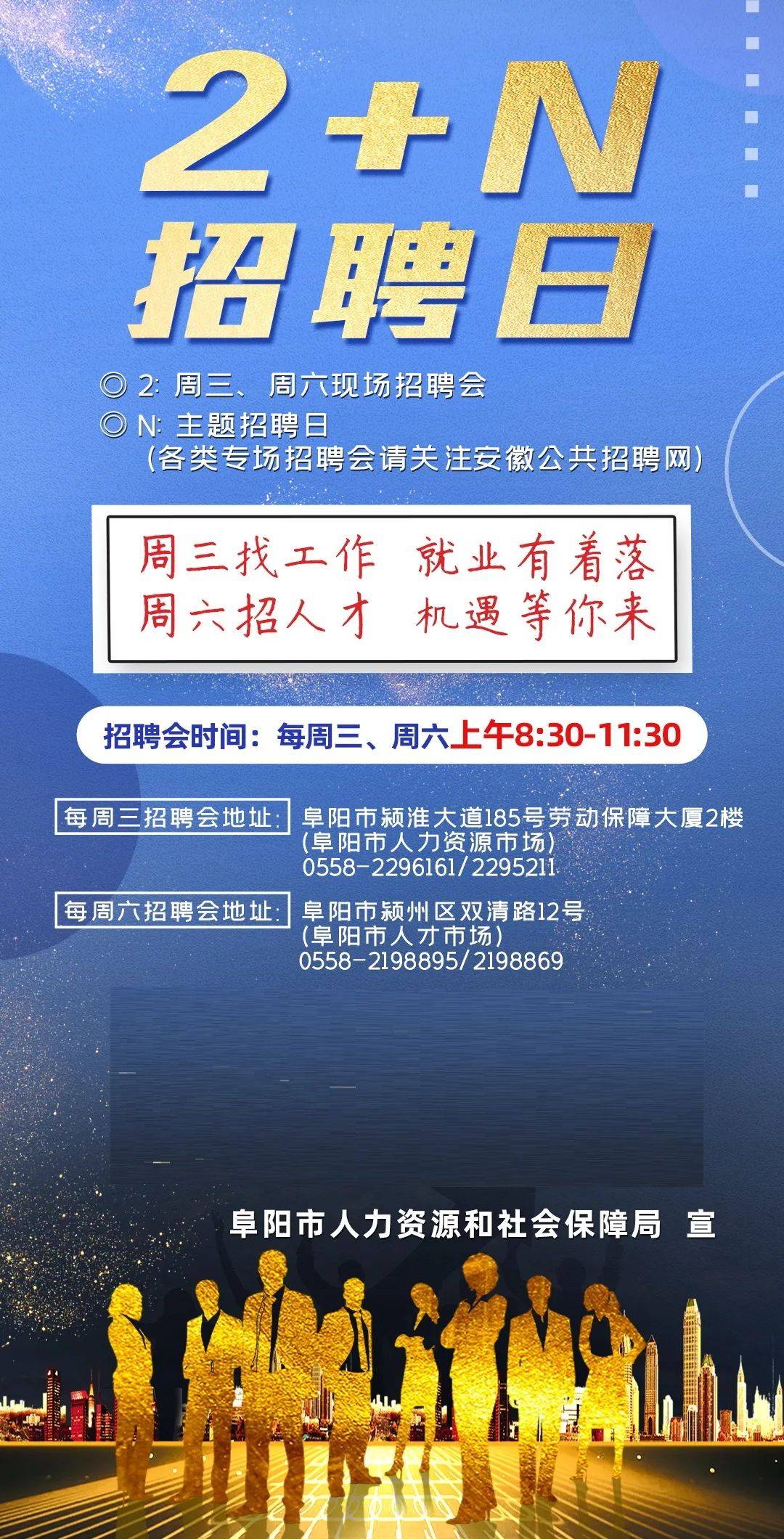 泰安玻纤最新招聘信息，启程寻找心灵平和的职场与美景探索之旅