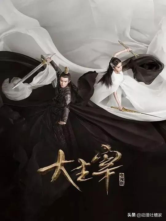 第227页