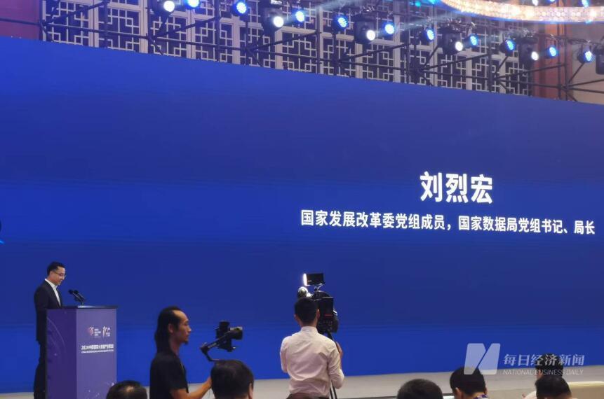湘鄂情最新消息,湘鄂情最新消息，企业转型与创新发展的步伐
