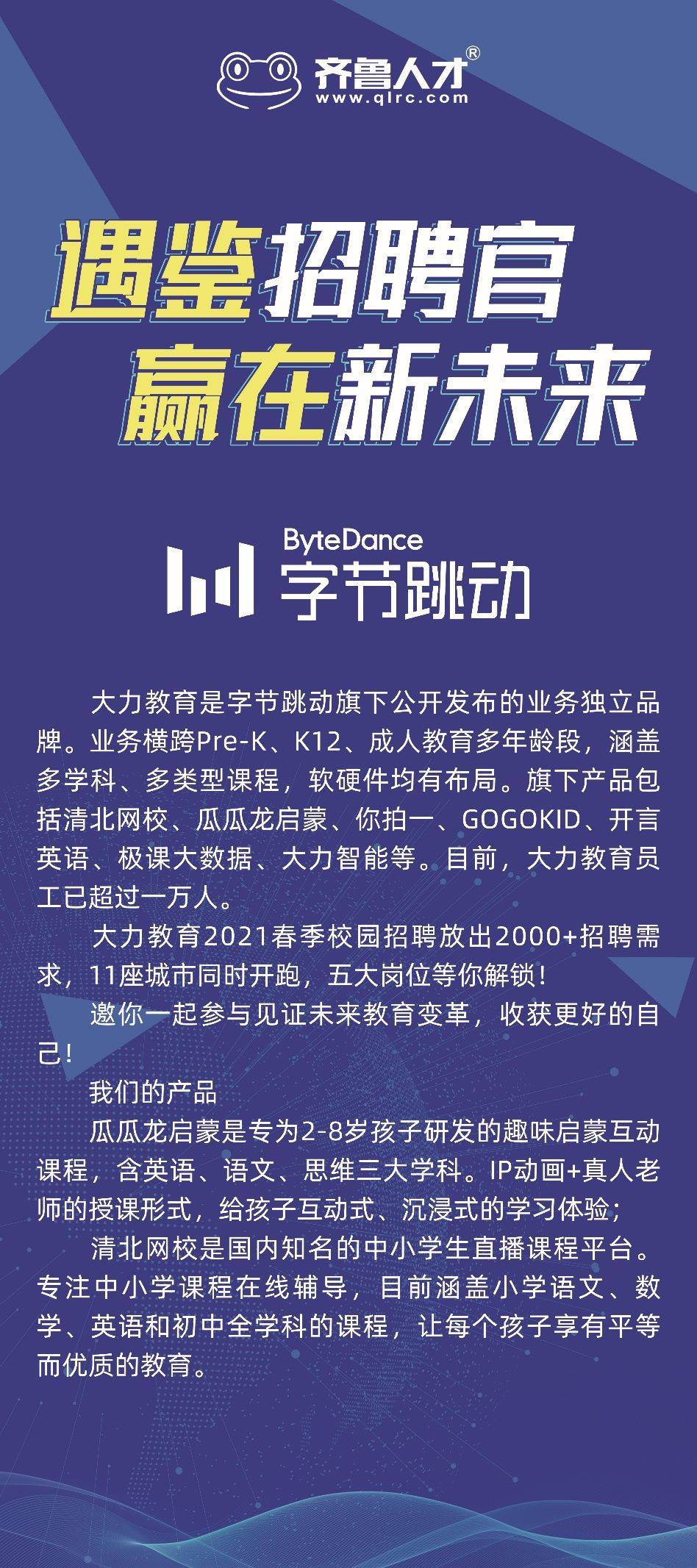 第222页