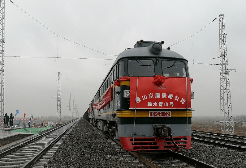 水曹铁路最新动态揭秘🚄