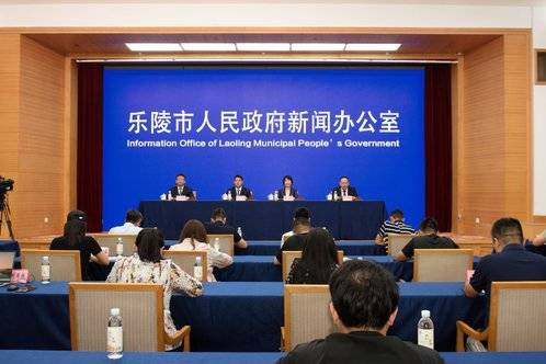 山东乐陵新闻最新消息,山东乐陵新闻最新消息获取指南（初学者/进阶用户适用）