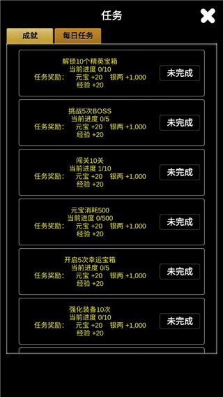 第220页