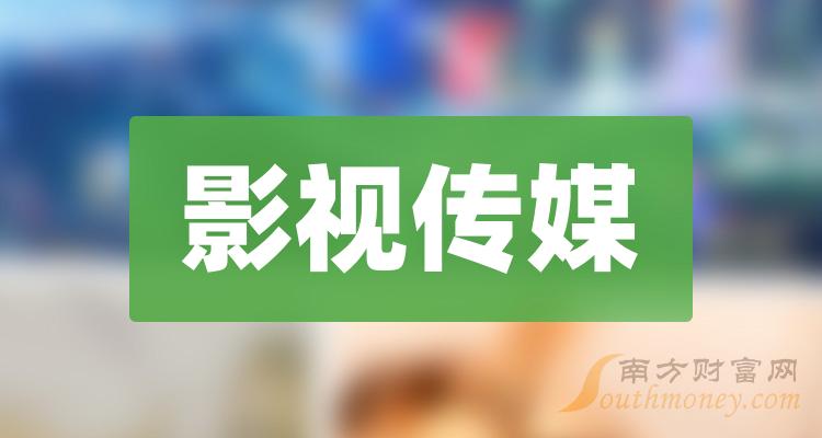 凤凰传媒重组最新动态及步骤指南