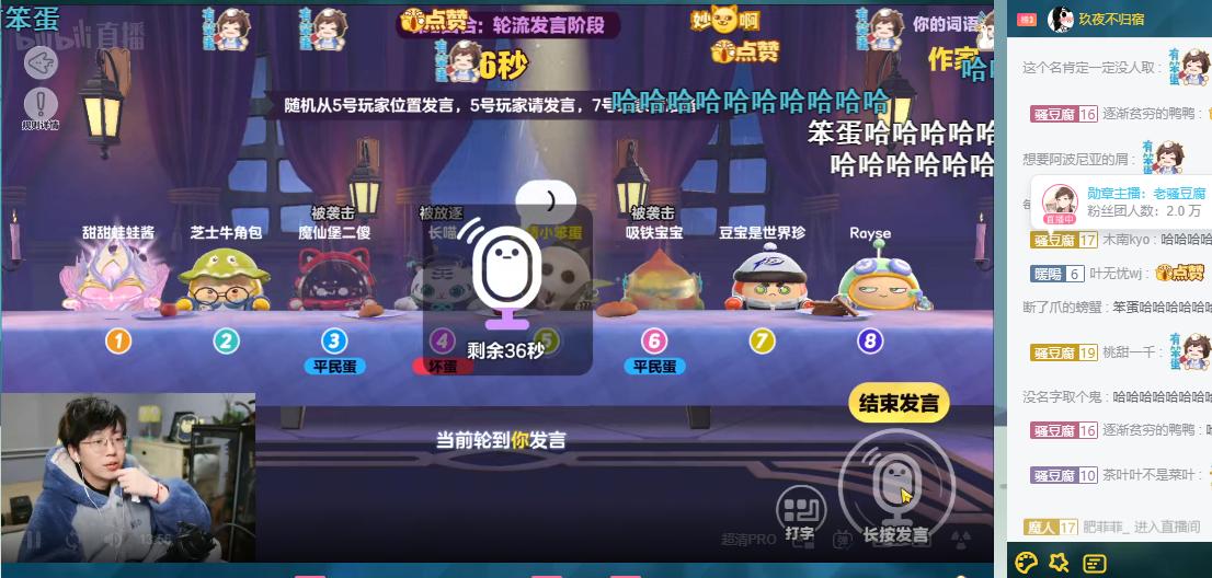 第214页