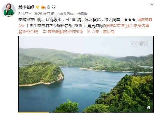 锦溪鑫河湾最新房价探索，自然美景之旅的居住选择