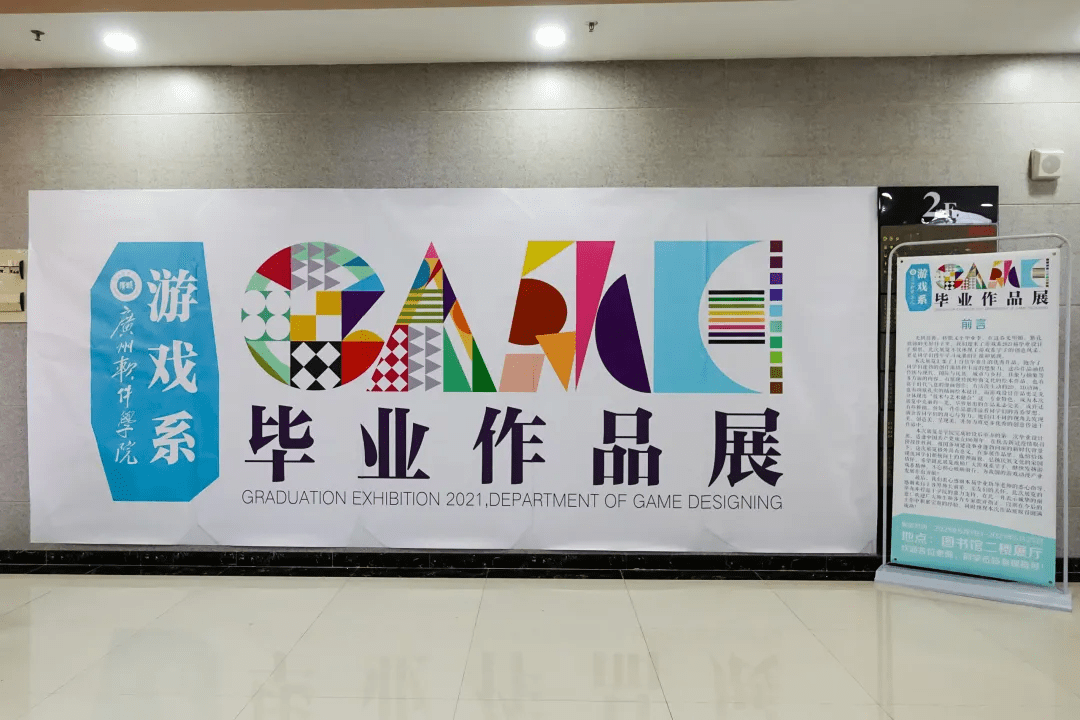 广州收银员最新招聘,广州收银员最新招聘——探寻小巷中的独特风味