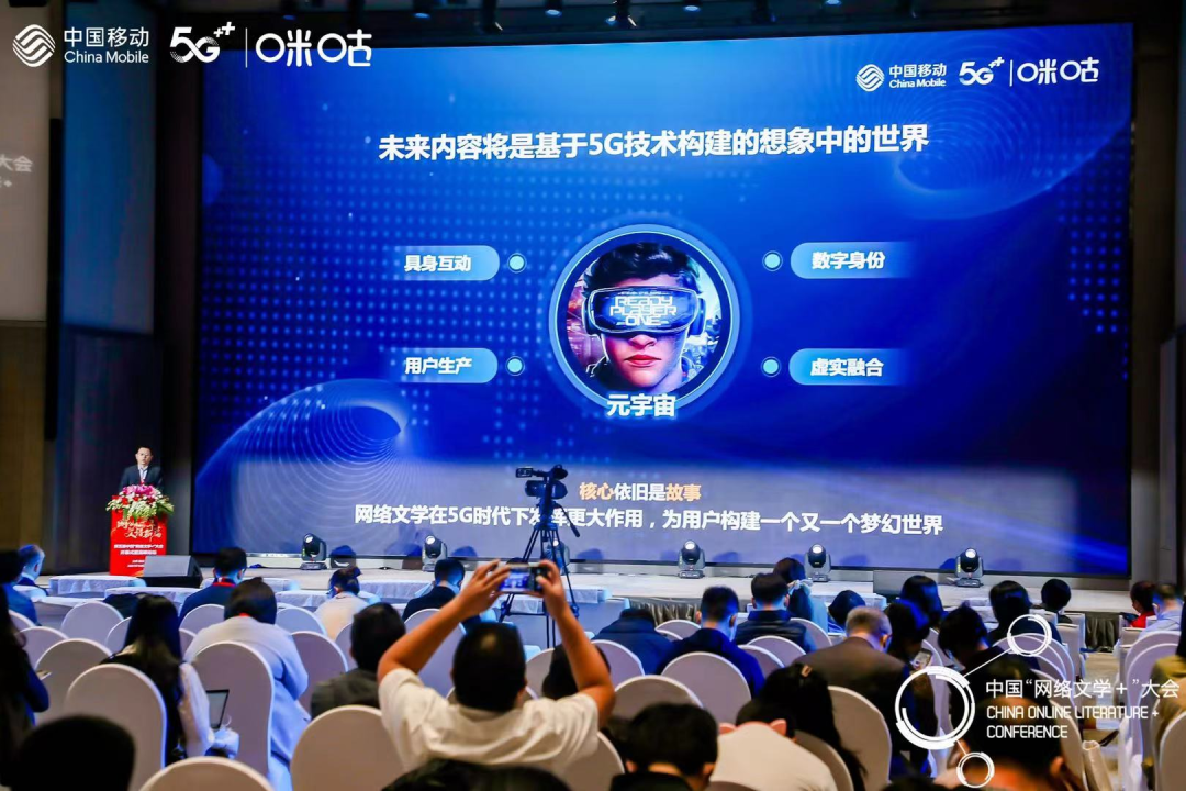 草比克最新网址，科技重塑生活，前沿高科技产品体验专区