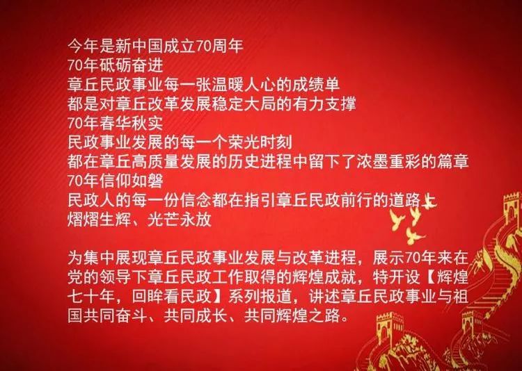 平定县最新招聘信息，变化带来自信与成就感，勇敢的你，我们在此寻找！