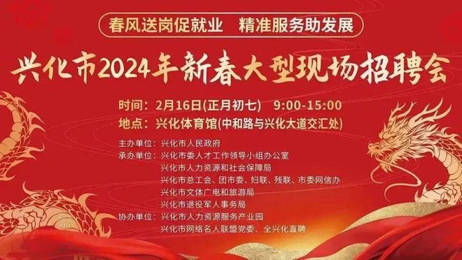 武清劳动力最新招聘，寻找与陪伴的温馨旅程启动