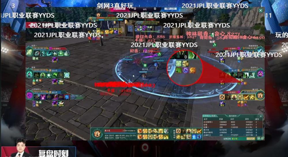 全职高手最新动态，荣耀江湖的时代传奇再掀波澜