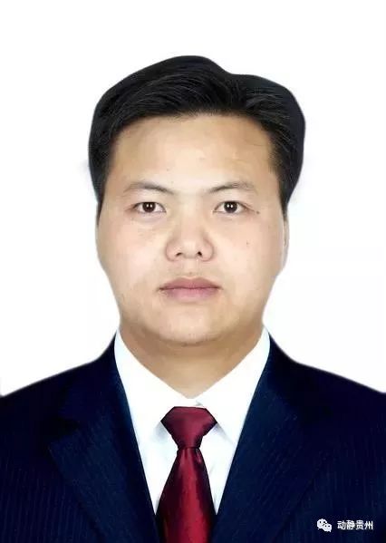 榕江县最新人事任免,榕江县最新人事任免，科技革新，引领未来领导力新纪元