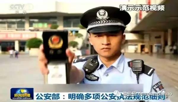 摔娃民警最新消息,摔娃民警最新消息，全面深入了解与应对的步骤指南（初学者/进阶用户适用）
