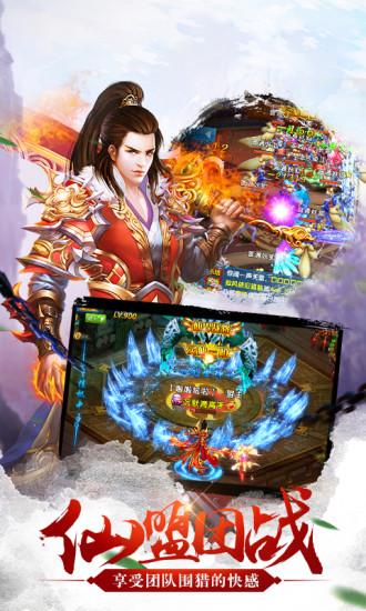 仙武道纪最新章节,仙武道纪最新章节，日常修炼中的温情与欢笑