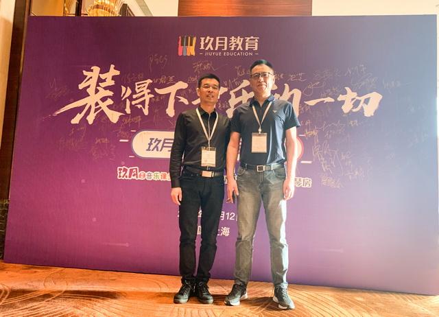 玖月奇迹最新采访视频揭秘科技魅力，感受未来生活风采