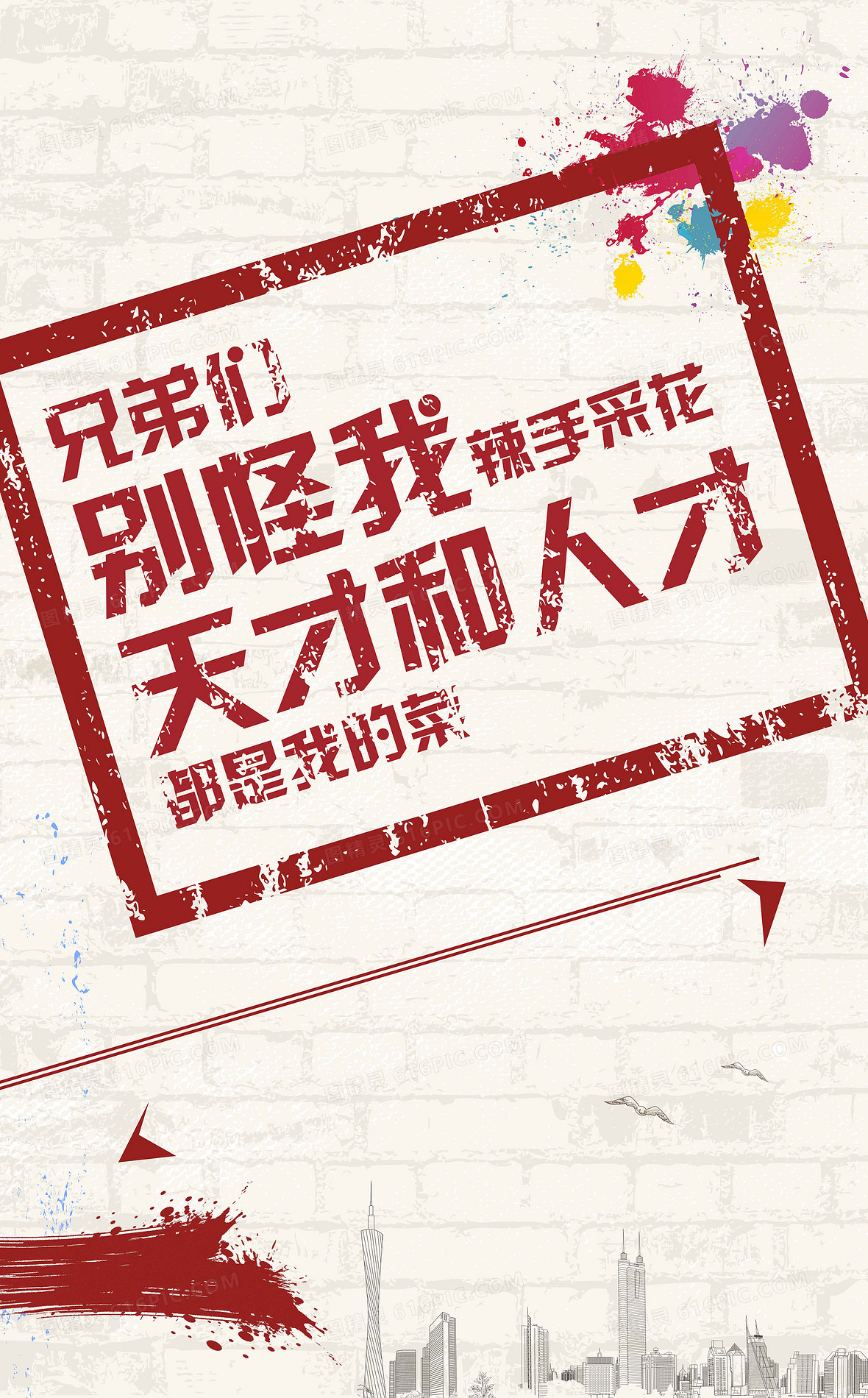 昆明小时工最新招聘，时代背景下的观察与探析