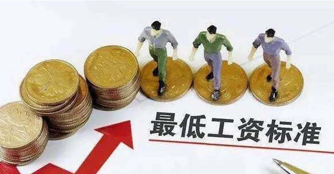 第193页
