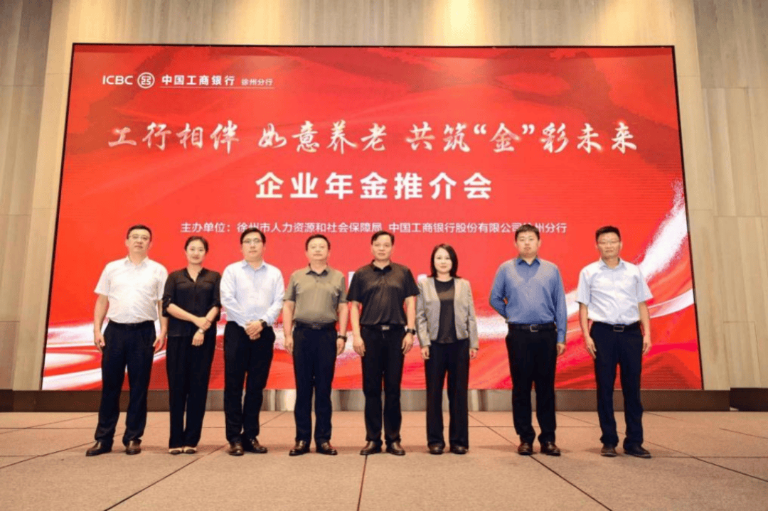 科技重塑生活，如意彩最新版本发布，未来触手可及