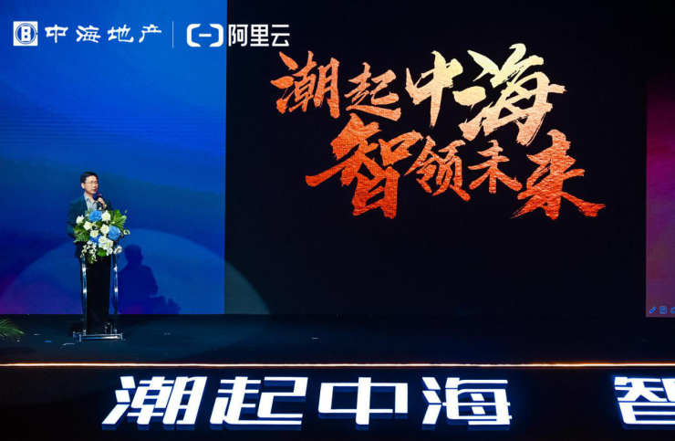 科技巅峰之作飞天，重塑生活想象的最新章节笔趣阁