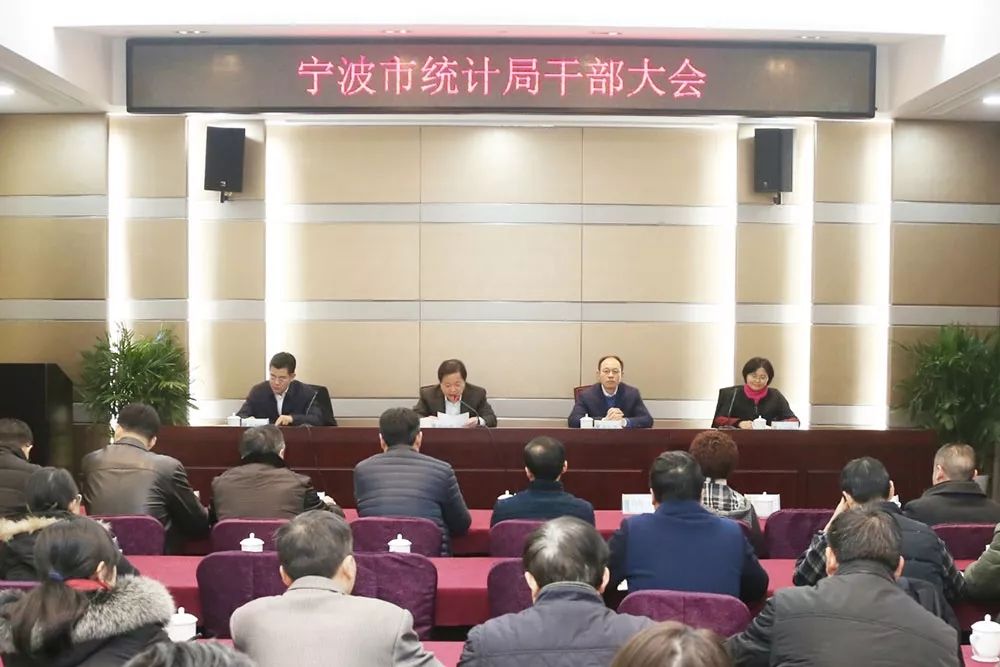 溧阳市干部人事调整，背后的决策逻辑与发展蓝图展望