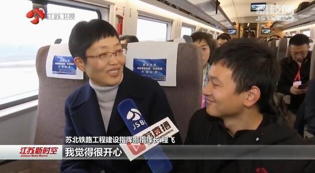 盐城铁路最新消息,盐城铁路最新消息，驶向自然美景的列车，启程心灵的宁静之旅