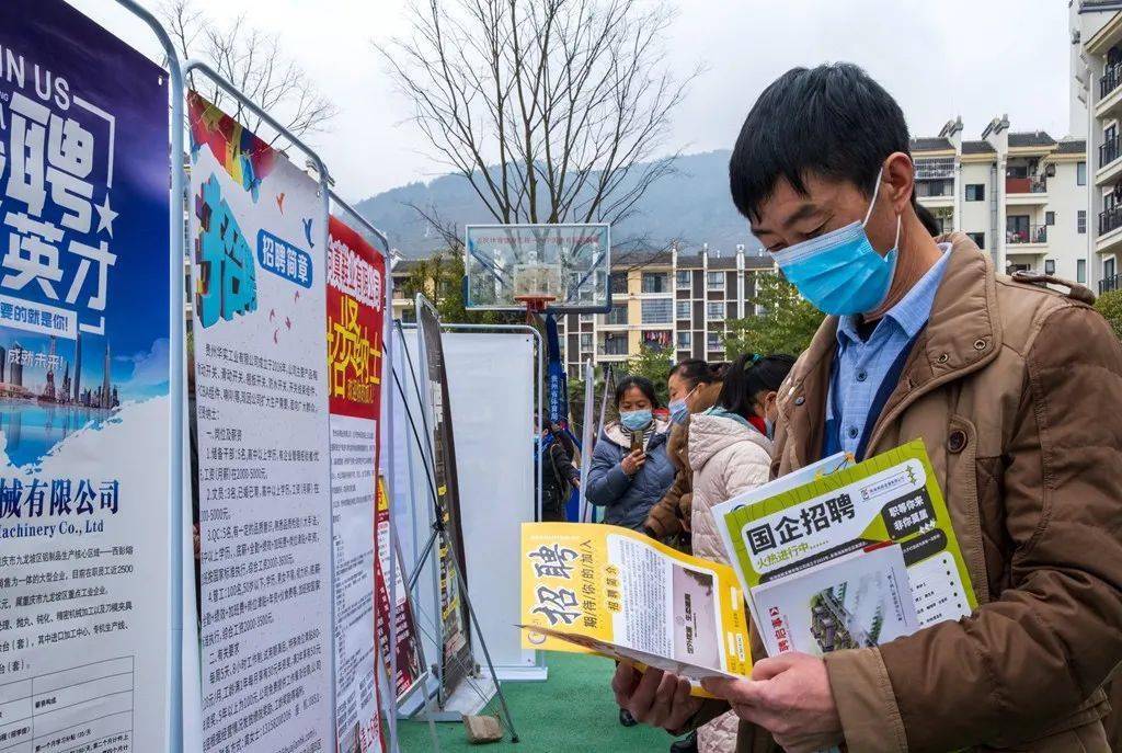 珠海临时工最新招聘，小城温暖故事启航