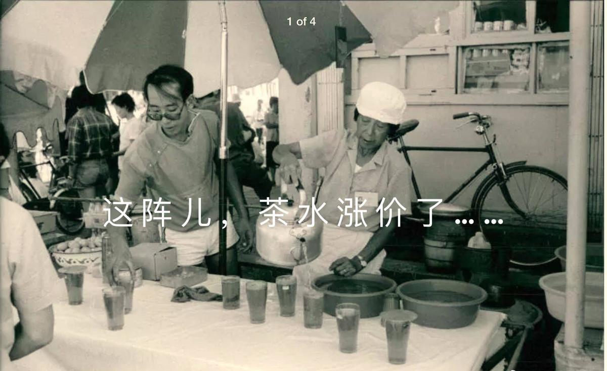 张名字大全2016最新版，回溯与影响深度解析