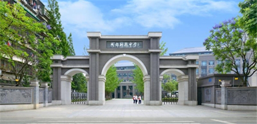 兴仁树德学校最新消息详解，获取与利用学校资讯的步骤指南