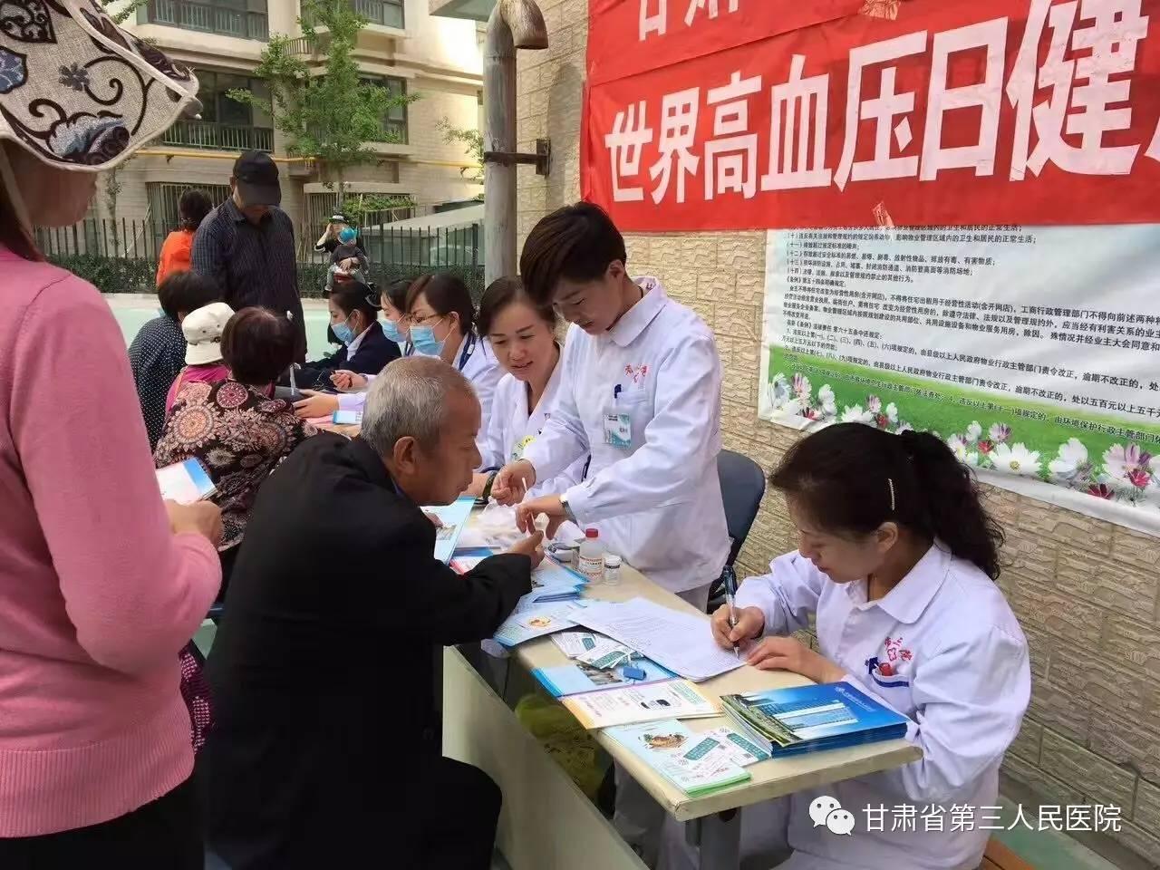 雁滩家园最新动态🌟