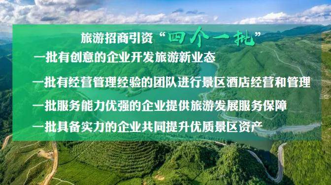 义乌拷边工最新招聘，探索自然美景之旅，寻找内心平和宁静的旅程