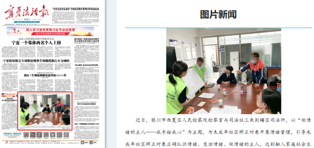 今日辰溪新闻最新消息,今日辰溪新闻最新消息，掌握获取新闻资讯的步骤指南