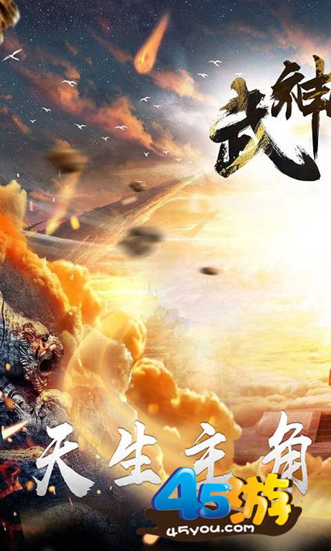 武神天下禹枫最新章节,武神天下禹枫最新章节，探索自然美景的旅行，寻找内心的平静