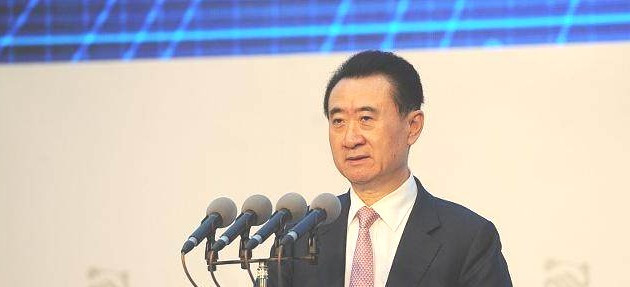 王建林最新动态，探寻自然之旅，内心平静的奇妙之旅