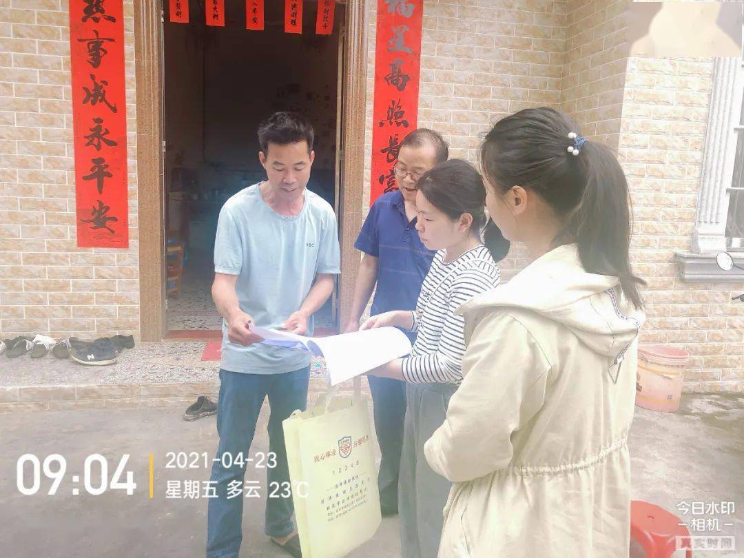回望与解析，2017年欧冠最新赔冠率概览