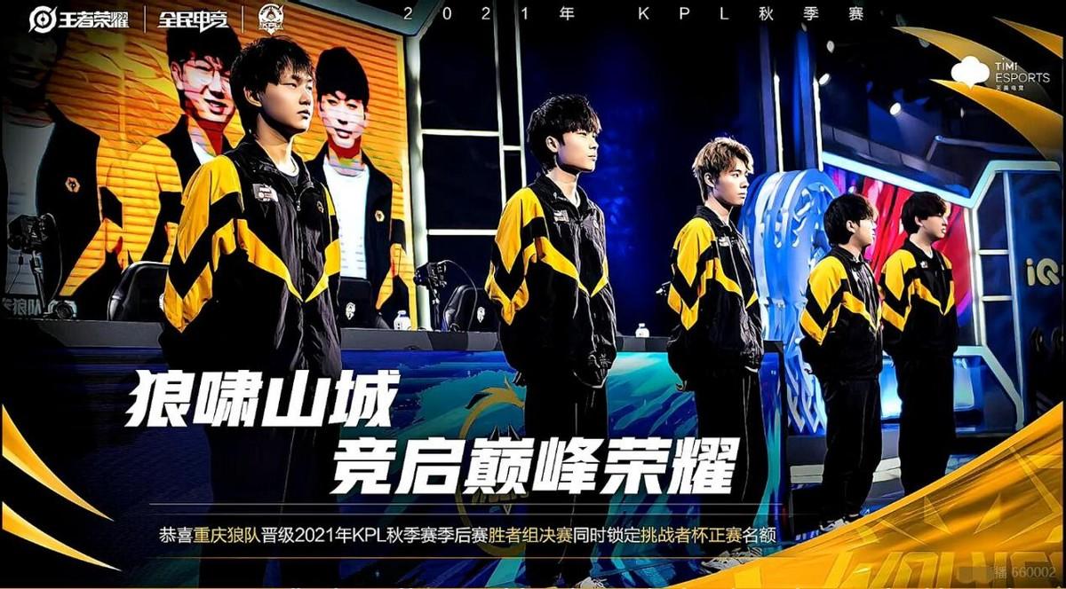 老夫子2017最新出装论述与攻略