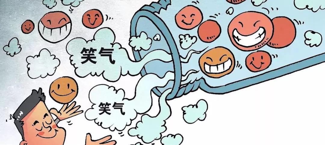 观点分析与立场阐述