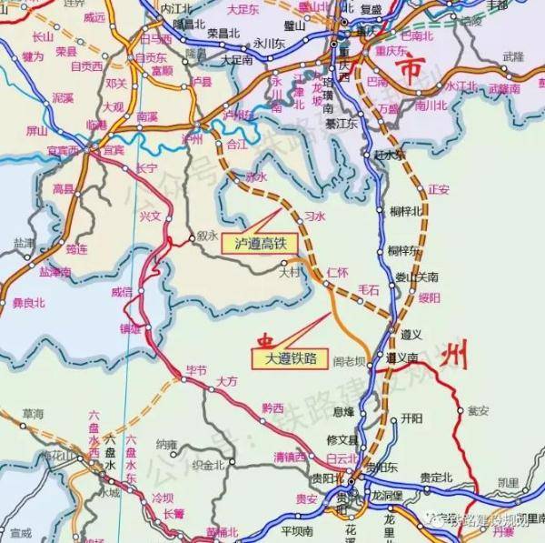 遵小铁路最新动态，一种观点下的影响分析及其启示