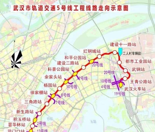 武汉地铁五号线最新动态揭秘