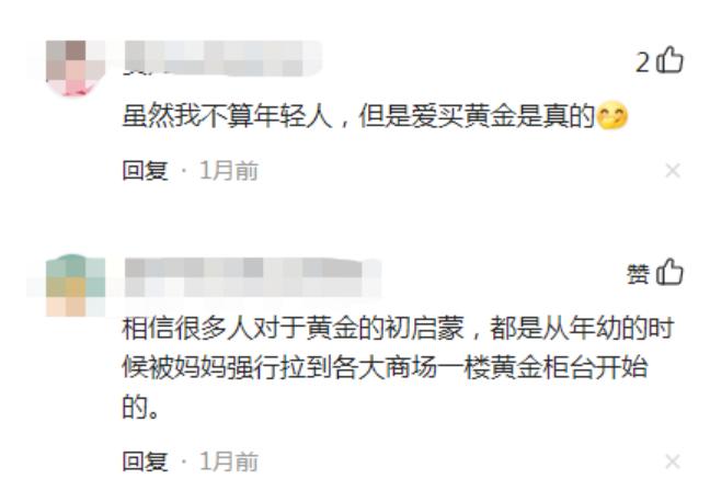 105彩最新下载，回顾、前瞻与时代地位与影响探讨