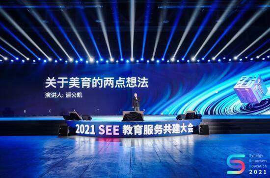 聚焦最新商业信息，行业热点与未来发展趋势解析