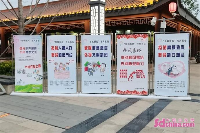 丧事国家最新规定,丧事国家最新规定