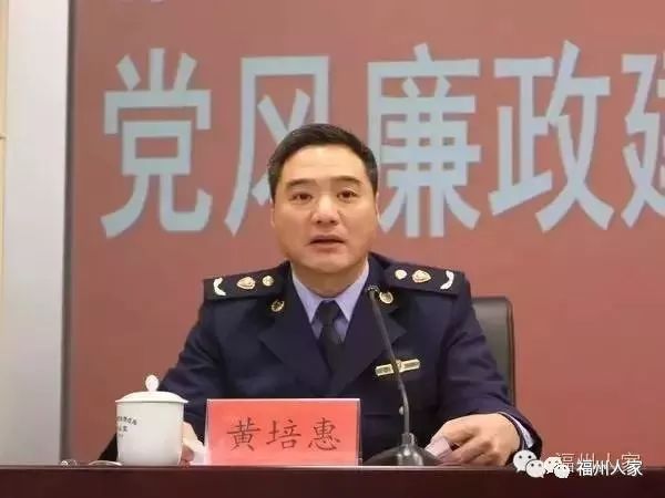崔亚东新任咖啡店温暖店长职务