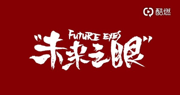 延安兼职招聘信息更新，科技驱动求职，轻松找到理想兼职