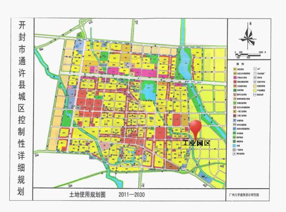 通许县最新发展规划概览