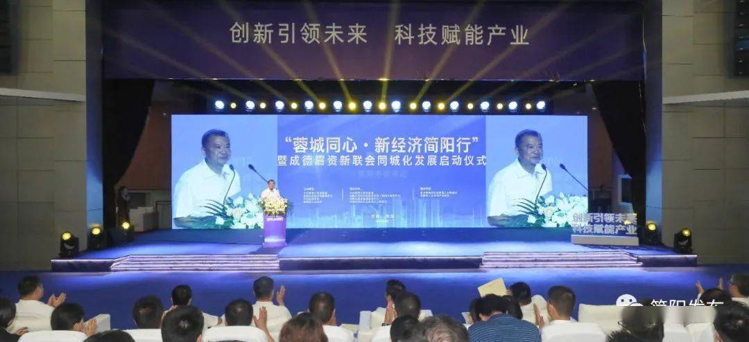 揭秘前沿科技产品，南票最新新闻引领科技潮流报道