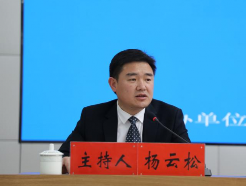 微永善最新资讯动态